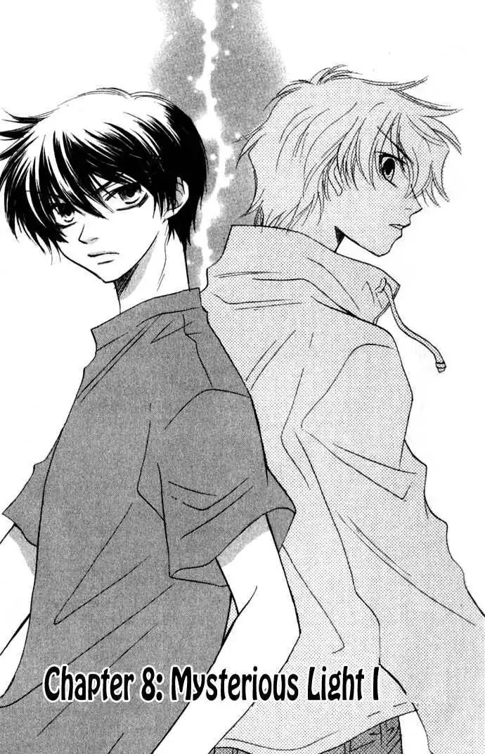 Virtual Beast Chapter 8 2